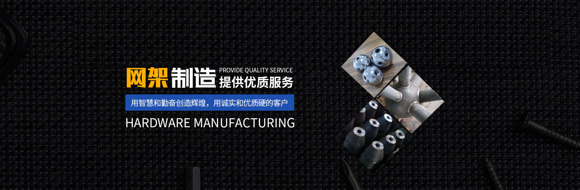 铜仁1
